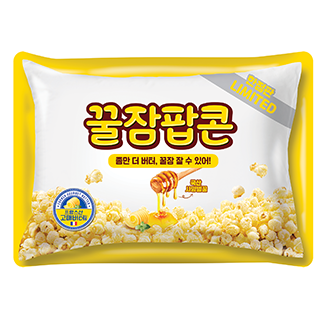 Sweet Dream Popcorn